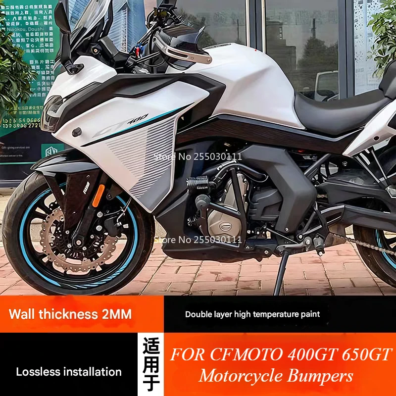 

ДЛЯ CFMOTO 400GT 650GT ползунки защита двигателя защита боковые бамперы безопасности мотоцикла 400gt 650gt