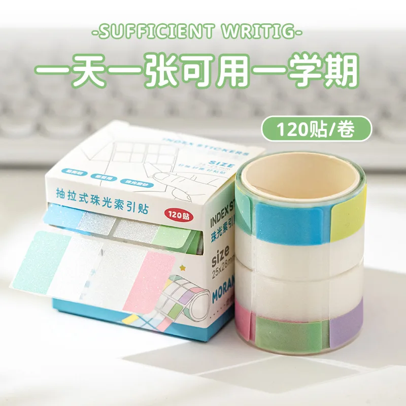 Index Sticky Label Sticker Message Note Sticker Pull-out Pearlescent Office Classification Label Sticker