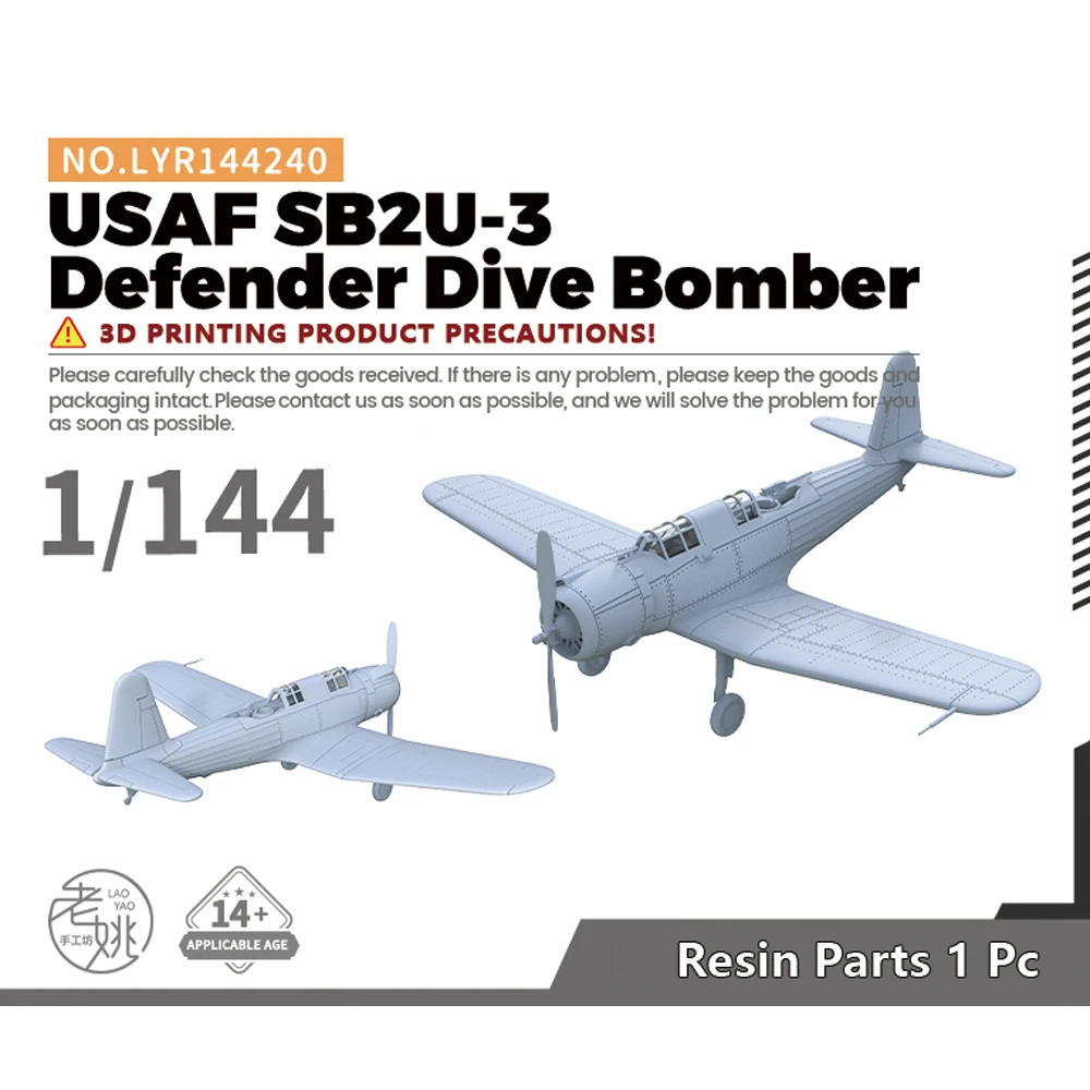 Yao's Studio LYR240 1/144 Military Model Kit USAF SB2U-3 Defender Dive Bomber WWII WAR GAMES