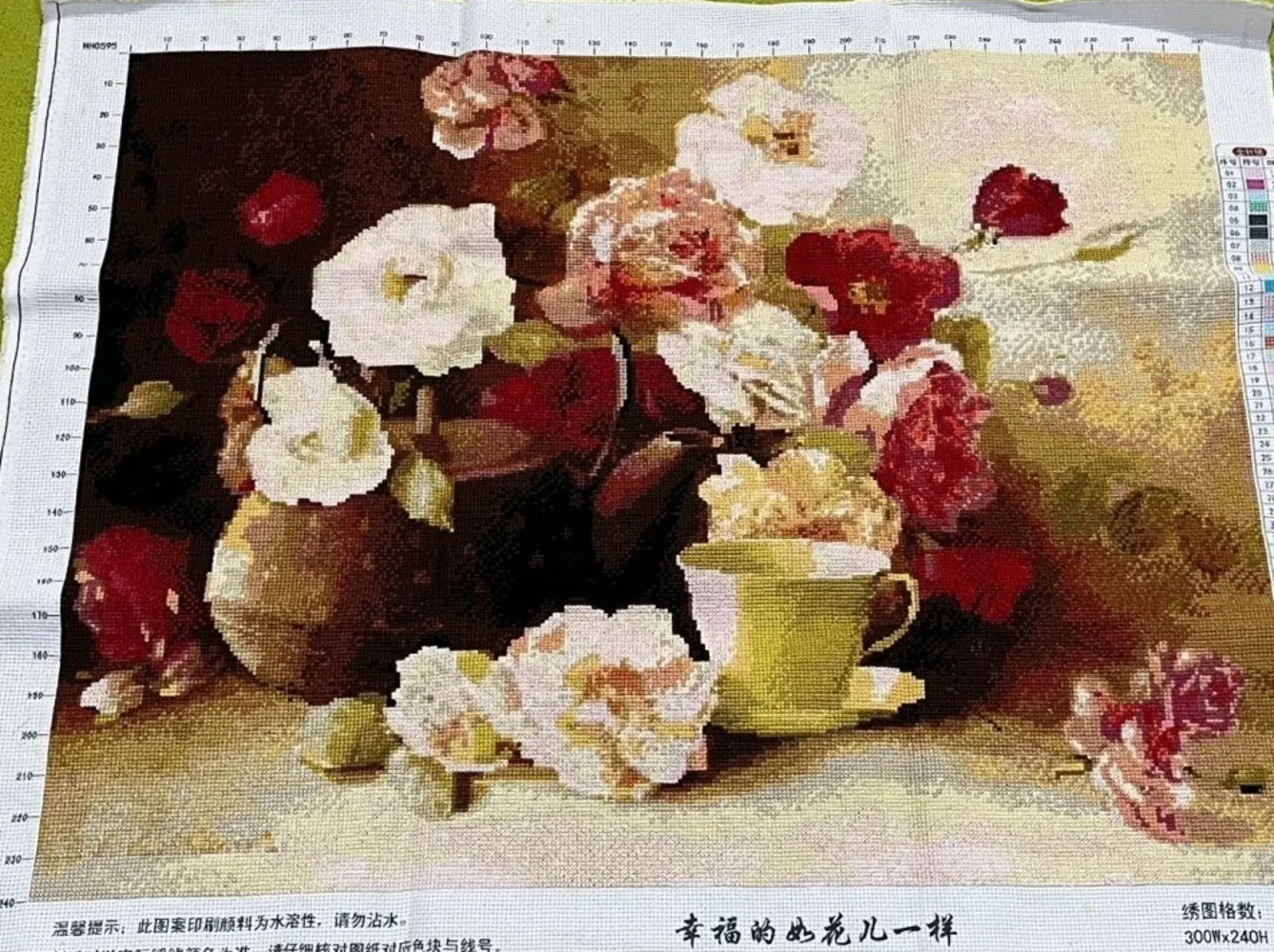 (Finished product) Pure handmade cross stitch finished product, happiness like flowers, living room, dining room, 61 * 76 cm