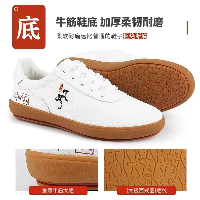 Professional Wushu Sneakers China Taiji Kung Fu Shoes Men Women Breathable Comfortable Fitness Sneakers