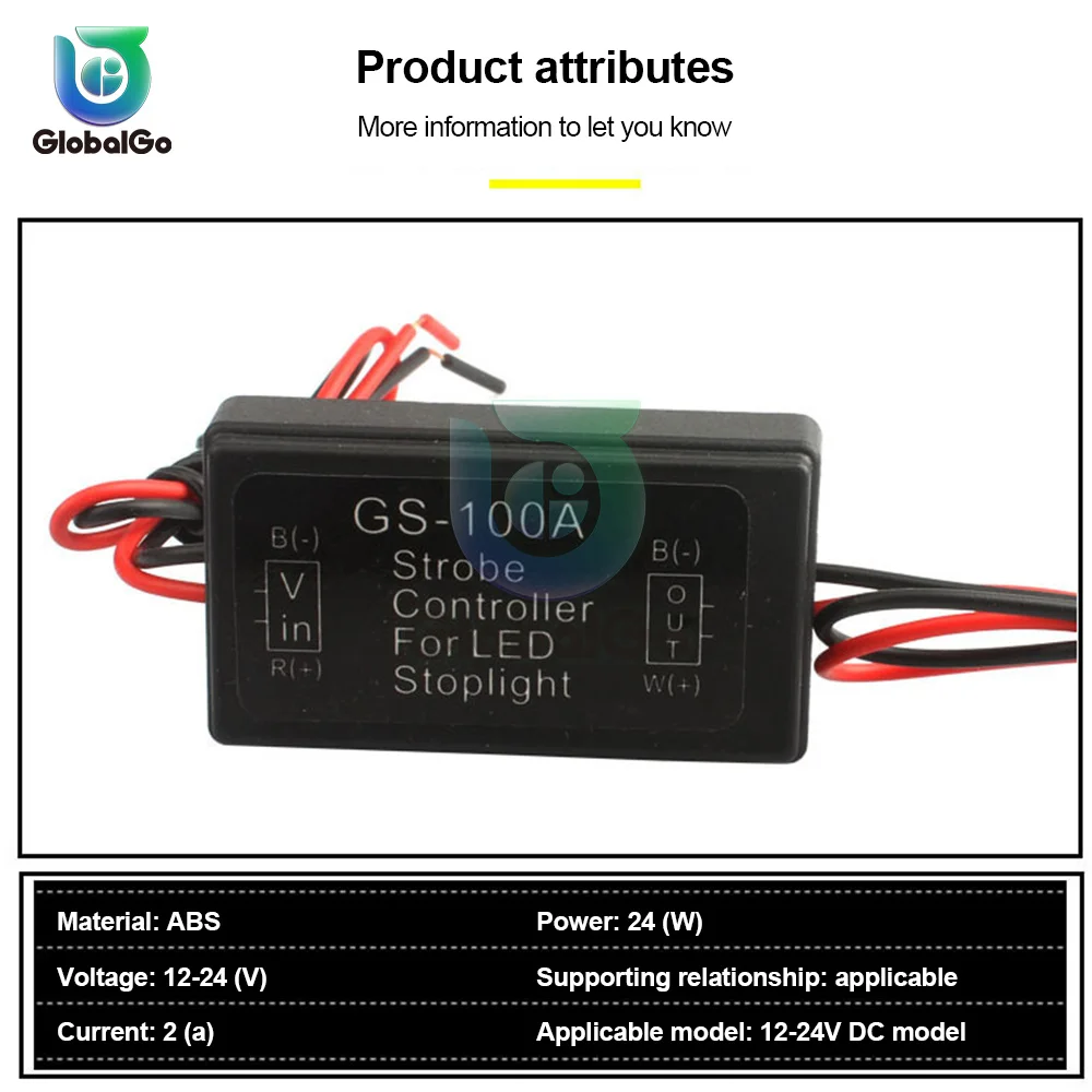 Universal 12-24V 2A 24W ตัวควบคุมความเร็วรอบโมดูลเบรครถ Light Flasher สำหรับรถยนต์รถจักรยานยนต์ LED เบรคหยุดสัญญาณ light