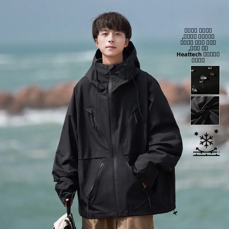 

Men's Winter Thiened Fce Lined Hooded Ski Jaet Outdoor Windproof Waterproof Cotton Clothes Casual Faionable