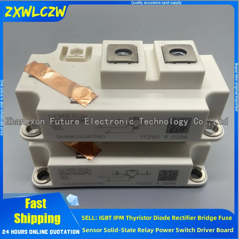 

SKM800GA128D SKM600GA12T4 SKM600GAL128D SKM800GA126D SKM600GAL123D SKM600GA126D SKM600GA176D SKM800GA176D SKM600GAL126DH12 new