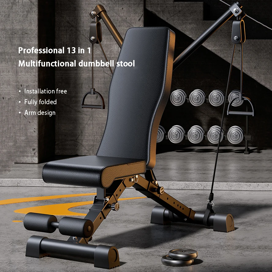 13-in-1 Adjustable Weight Benc - огляд і ціна Home Gym Weight Bench