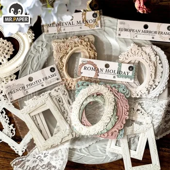 Vintage Relief Border Paper 1