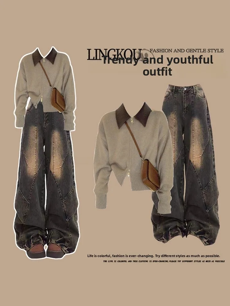 

Осенний облегающий вязаный свитер больших размеров с высокой талией, кардиган и винтажные джинсы, женский модный комплект, костюм из двух предметов