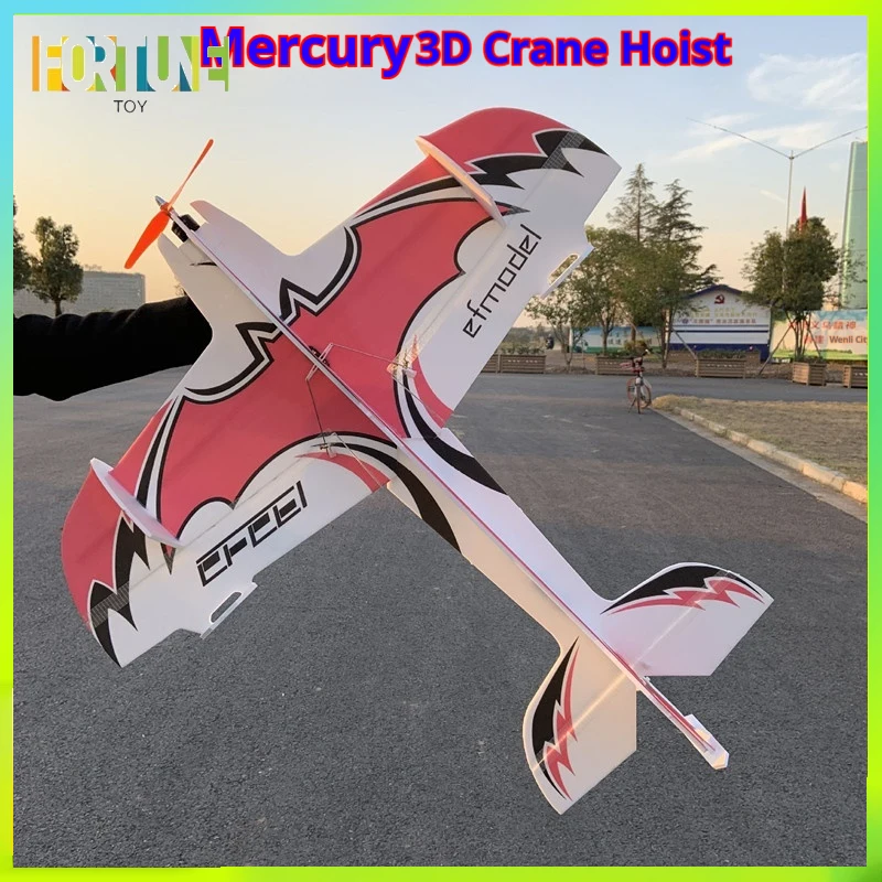 

Model Airplane Fixed Wing 3d Aircraft Magic Board F3p Aerobatic Performance Model Su27 Crash Resistant Board Kt