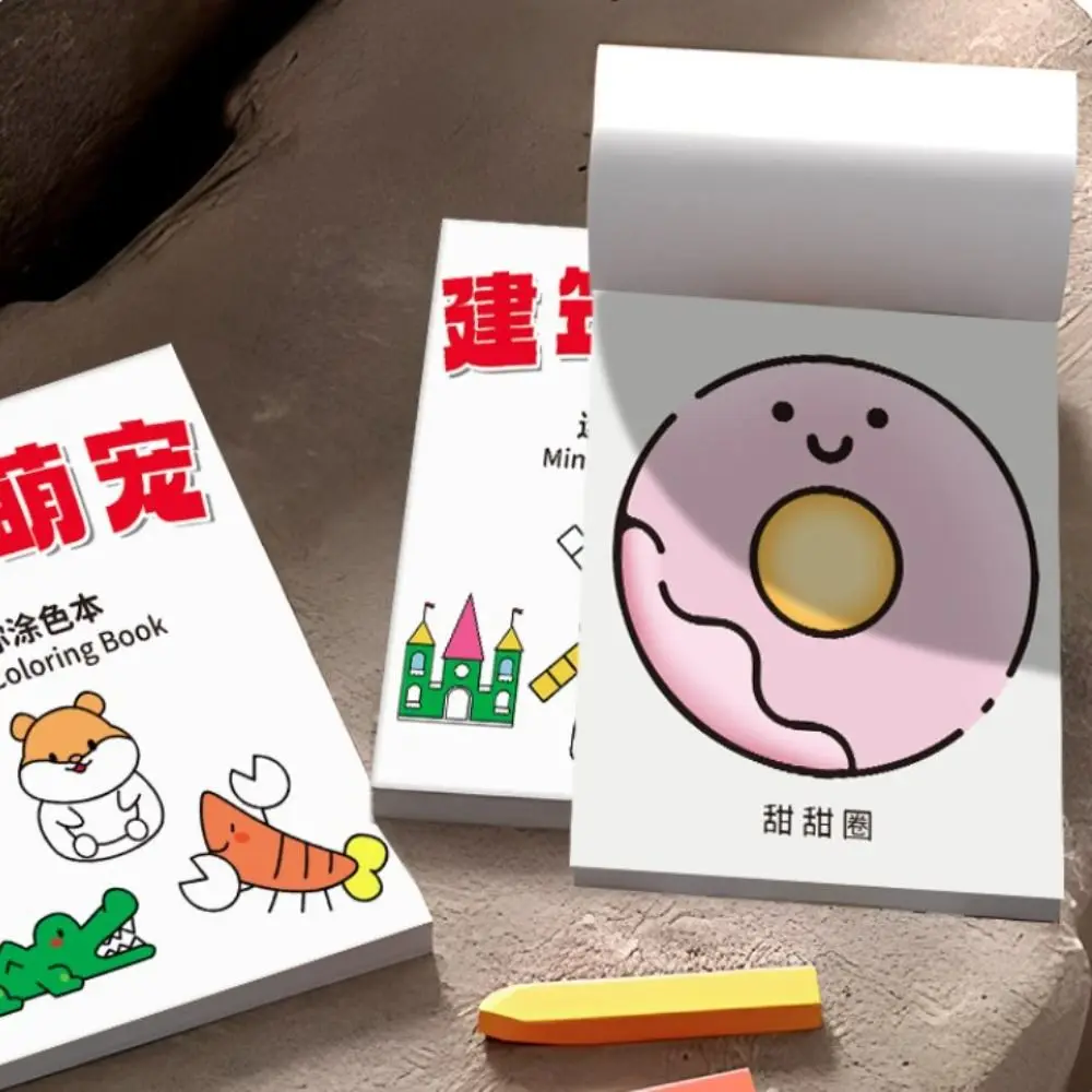 Buku Mewarnai Mini Gouache Seni Mewarnai Mengisi Warna Lukisan Cat Air Buku Mewarnai Anak-anak Pendidikan Dini Montessori