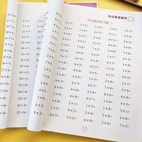 Multiplication and Division Mental Math Practice Workbook: Practice Within the 9x9 Multiplication Table | Early Math Skill Devel