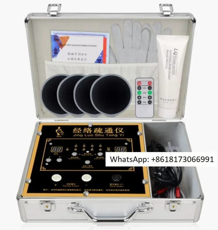 Remote Control Bioe…