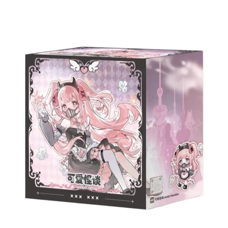 

Lovely Kwaidan BJD Trendy Blind Box 1/8 Movable Joint Doll with Rooted Hair Kawaii Anime Figure Mystery Box Girl Gift Toy
