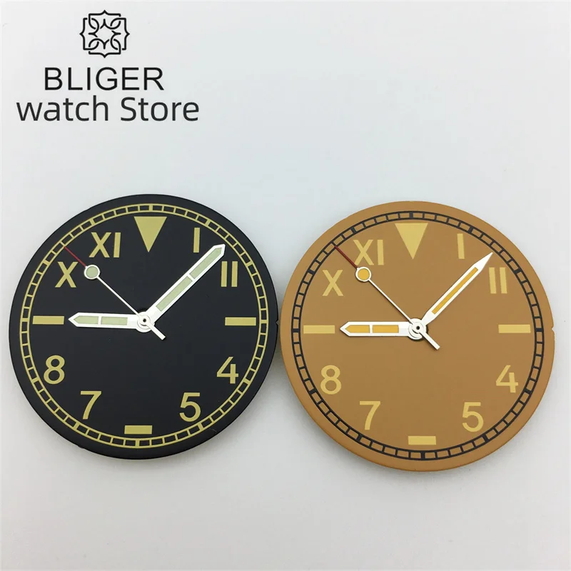 Bliger/ Custom Logo…