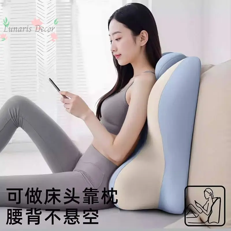 Headboard lumbar support cushion, lumbar support, large bed backrest, sofa pillow, reading back cushion
