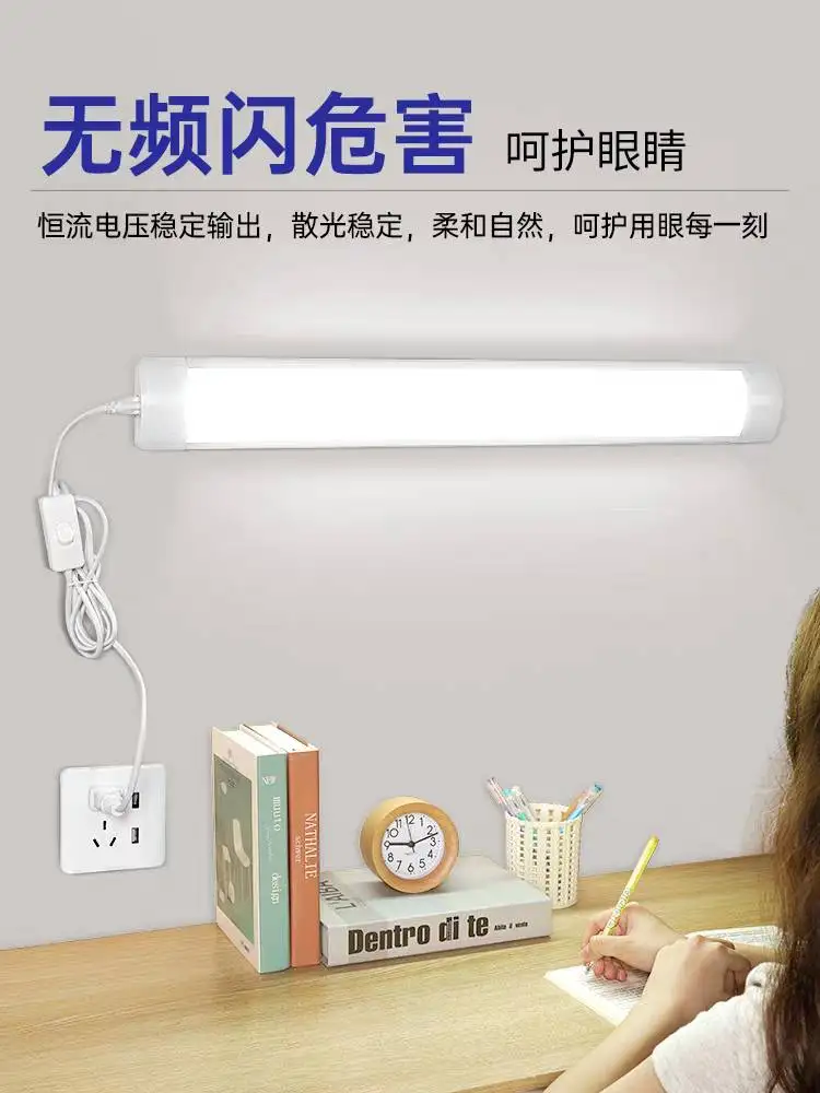 Рисунок 3 - Светодиодная люминесцентная лампа с прямой вставкой