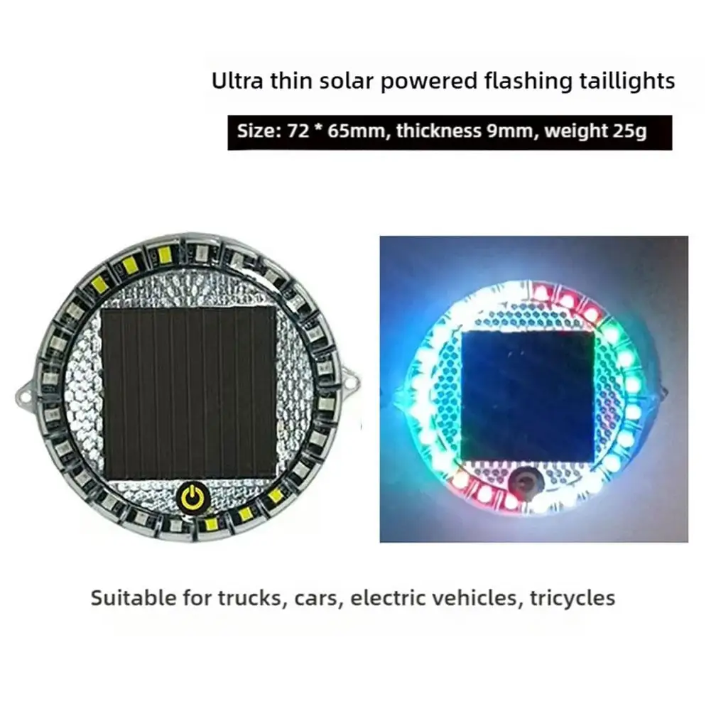 

Круглые задние фонари, стробоскопы, светодиодные аварийные предупредительные сигналы безопасности, светодиодные фонари, дорожные фонари, водонепроницаемые декоративные красочные Ca O2T3