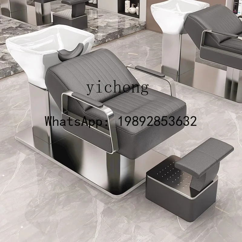 AA New barber shop hair shampoo bed hair salon special simple half lying high-end salon flushing bed