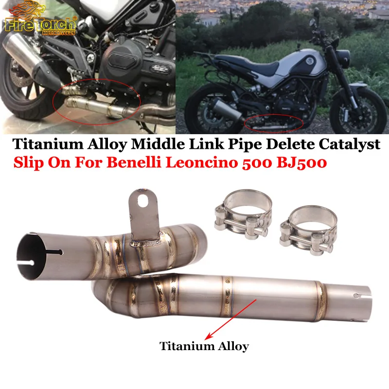 Slip On For Benelli Leoncino 500 BJ500 Motorcycle Exhaust Escape System Titanium Alloy Middle Link Pipe Connect Original Muffler