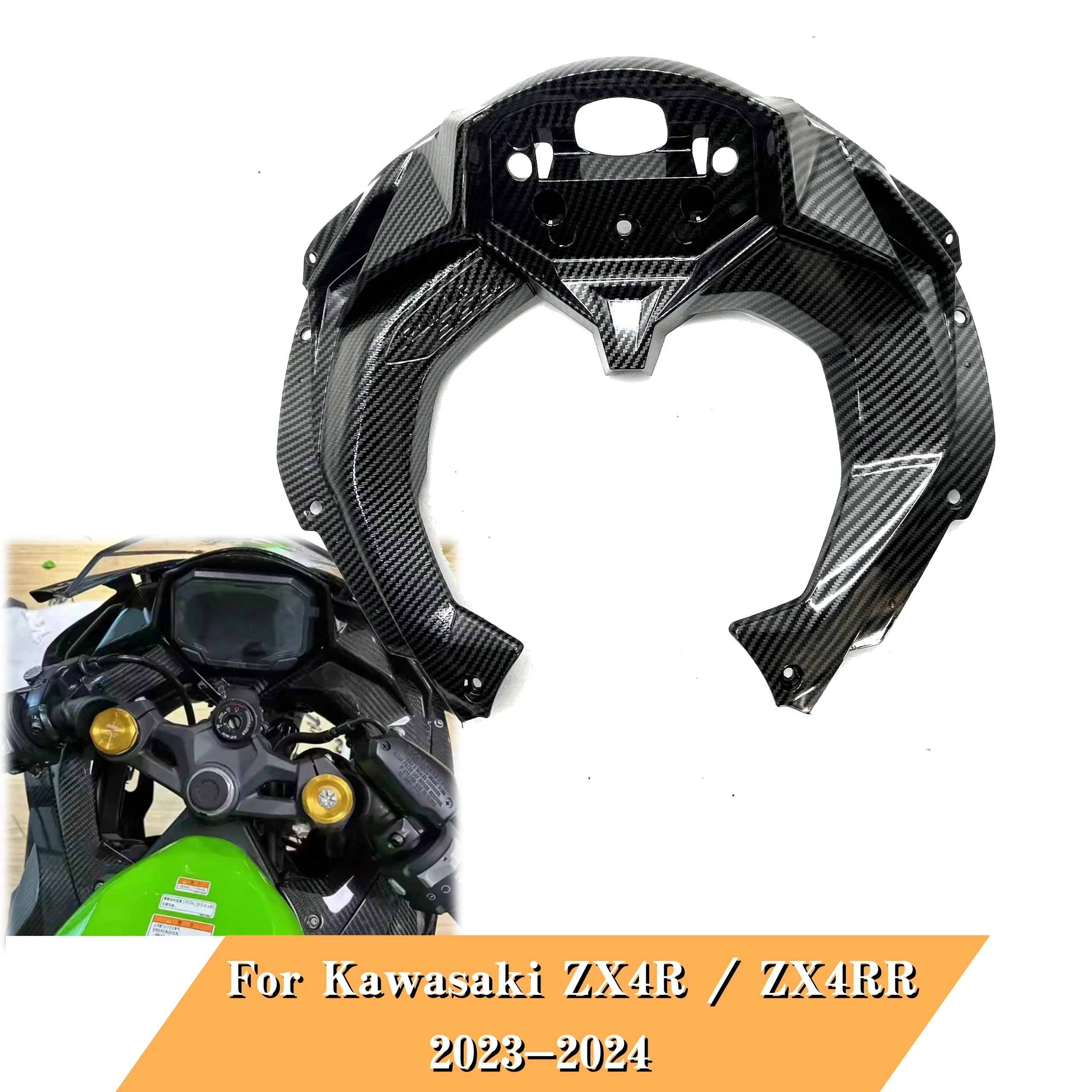 

Dashboard Cover and Body Fairing Parts for Kawasaki ZX-4R / ZX-4RR 2023-2024 Motorcycle