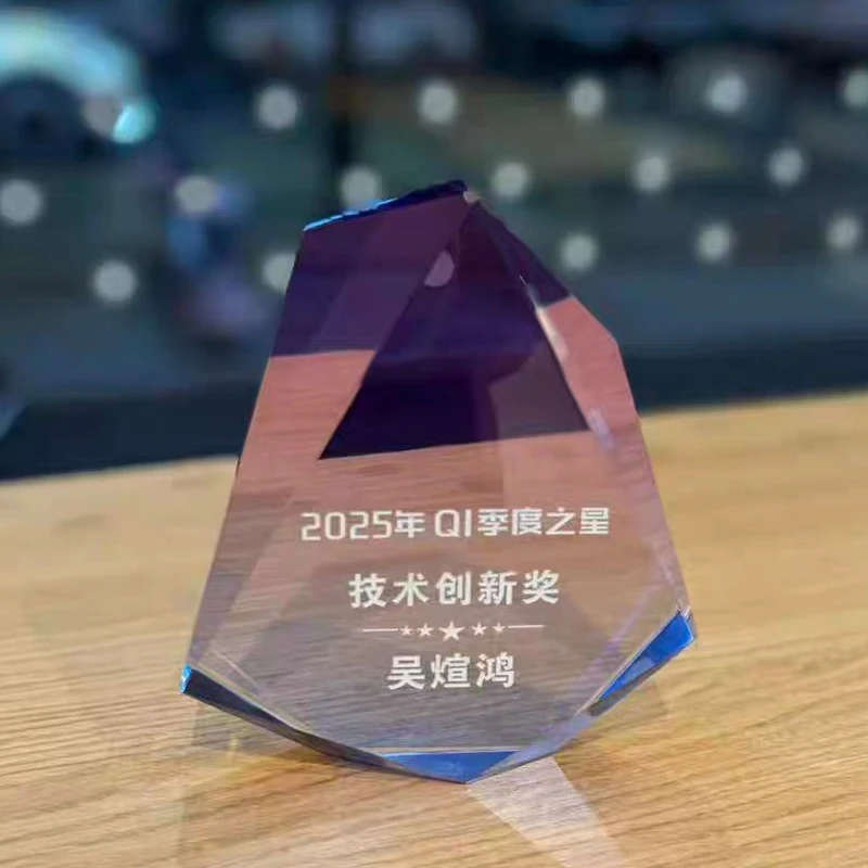 Customized Color Printing Crystal Trophy, Enterprise Excellent Employee Annual Meeting Souvenir Award Honor Lettering Medal, 1Pc