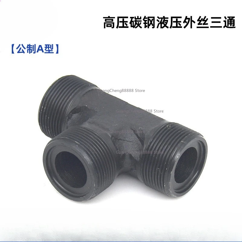 High Pressure External Tee Metric External Thread Type A Connection High Pressure YouTube Transition Tee Fitting