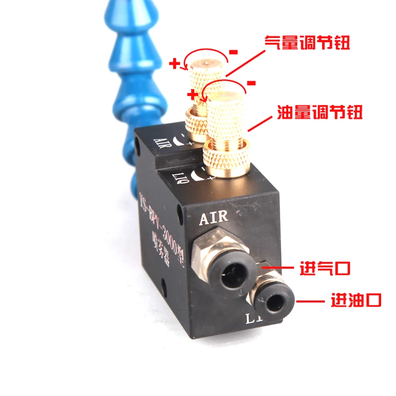 High Quality CNC Mist Coolant System Hoses Cooling Lathe Milling Drill Tool Lubrication Spray Unit Engraving Machine