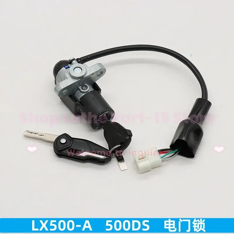 Ignition Switch Fuel Tank Cover Lock Set for Loncin Voge LX500-A 500DS Motorcycle Key Lock Kit