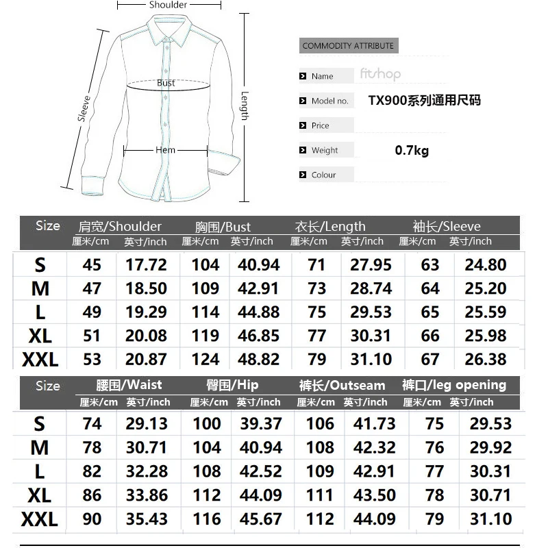 Steampunk Snake Skin Pattern Men's Prom Suit Pant Sets Luxury Designer Nightclub Party Dress Slim Blzaer Trousers Costume Homme
