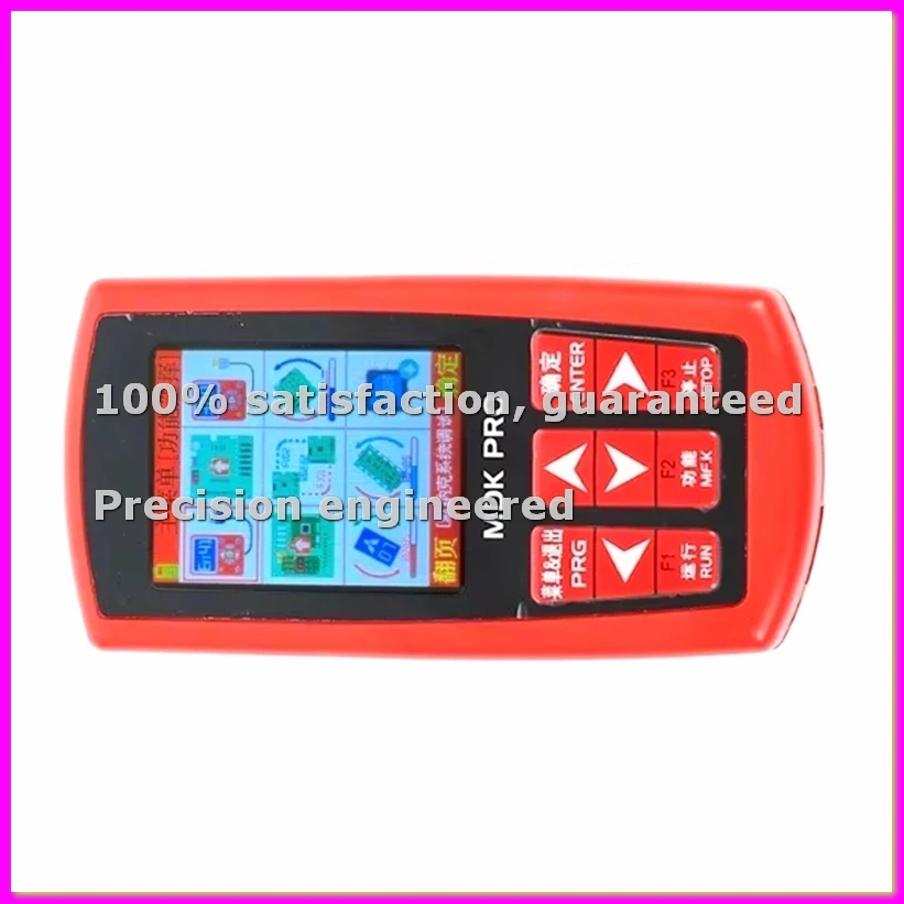 MDK PRO Elevator Test Tools Universal Operator Elevator Decryption Server Elevator Multi-in-One Universal Service Tool-ABVK