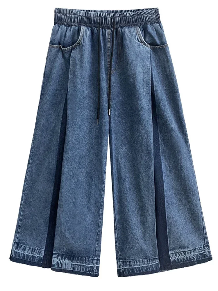 Hohe Taille Blau Denim Gefaltete Lange, Breite Bein Jeans Neue Lose Frauen Hosen Mode Flut Frühling Herbst 2025, XT1497