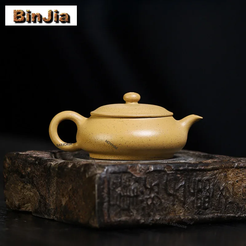 BAEJORIA 100ml Boutique Yixing Purple Clay Teapots Handmade Open Oven Pot Raw Ore Section Mud Kettle Zisha Tea Set Accessories