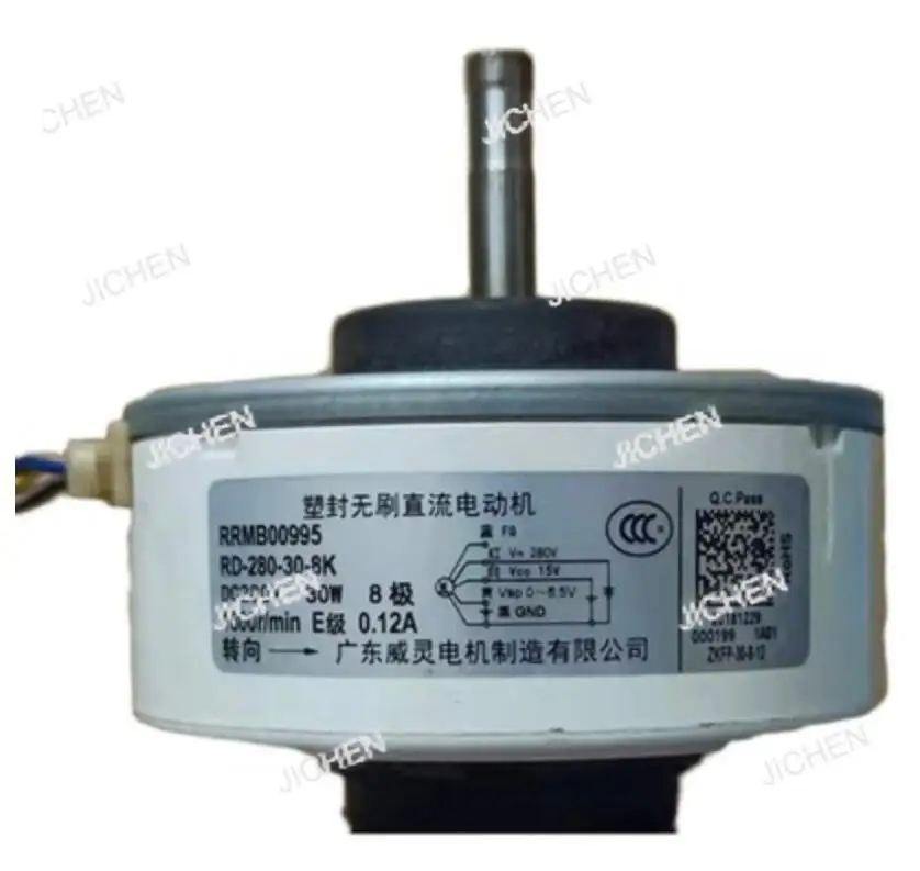 New, RRMB14129 Dc M… - image