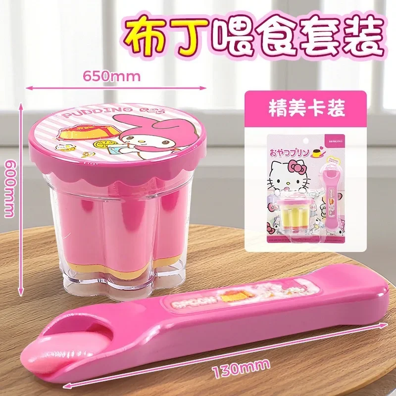 مجموعة جديدة من سانريو اليابانية بودنغ جيلي الفراولة لعبة تغذية الطعام للأطفال هدية عيد ميلاد منزلية