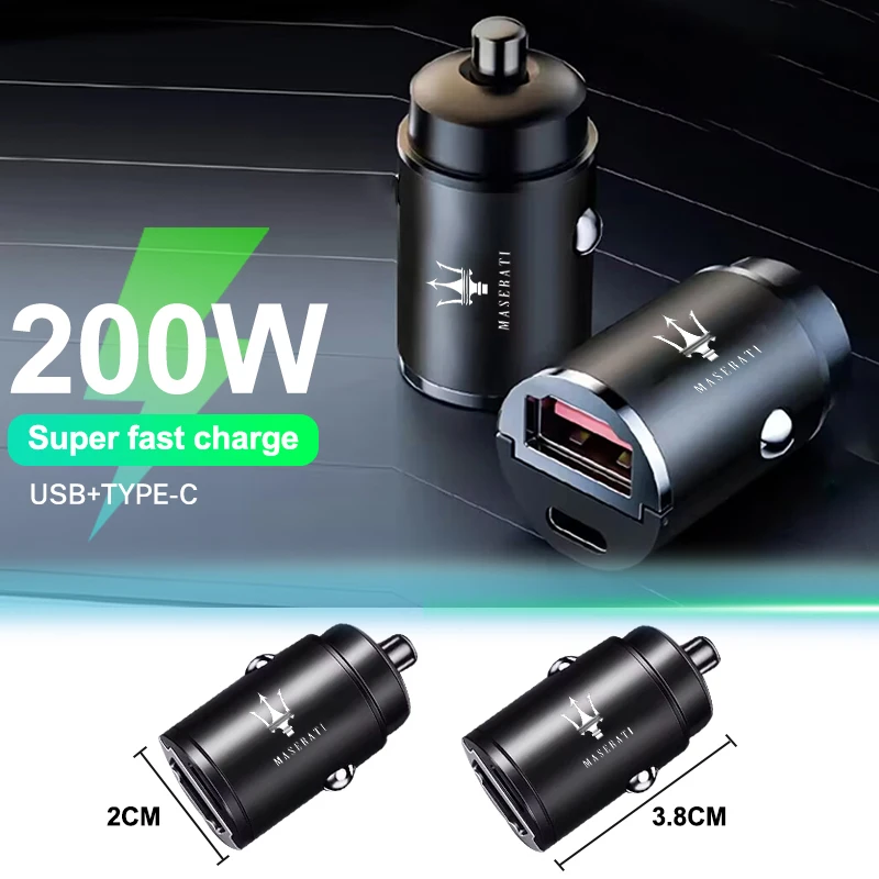 200W Mini Car Charger Adapter Fast Charging Car USB Type-C Charger For Maserati Quattroporte GT Spyder Levante Coupe GranTurismo