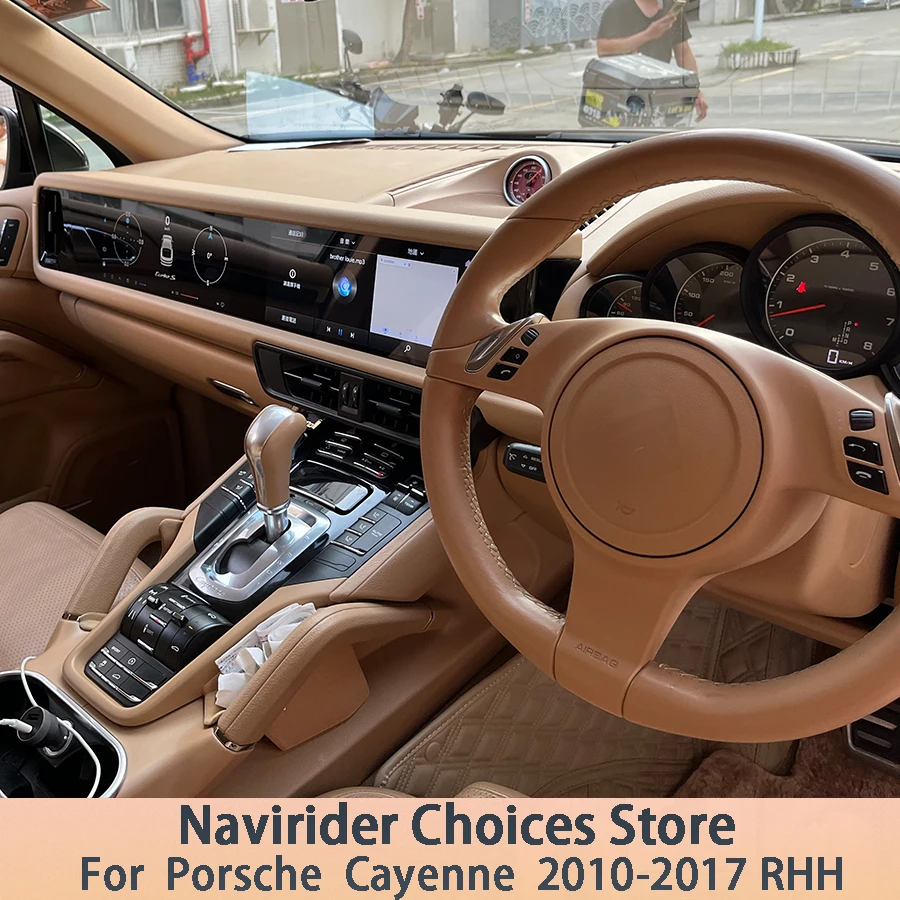 

12 + 256 ГБ 12,3 + 12,3 дюйма Android Carplay для Porsche Cayenne 2010-2016 Модернизированный интерактивный двойной экран мультимедийный видеоплеер