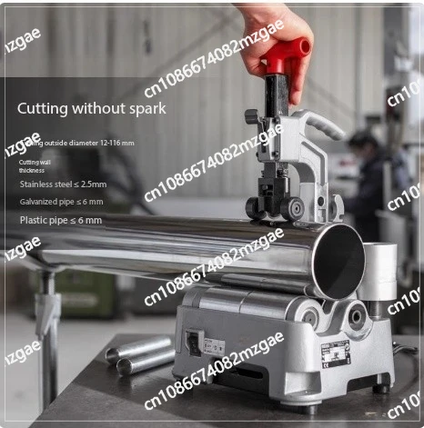 Electric pipe cutting machine, stainless steel pipe, galvanized carbon steel plastic pipe cutter PC116