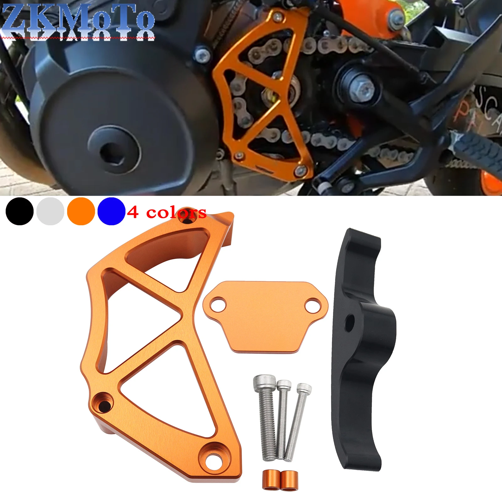 

Крышка датчика защиты звездочки мотоцикла с ЧПУ для KTM 790 890 Duke Adventure R/S 2018-2023 для Husqvarna NORDEN 901 2022-2023