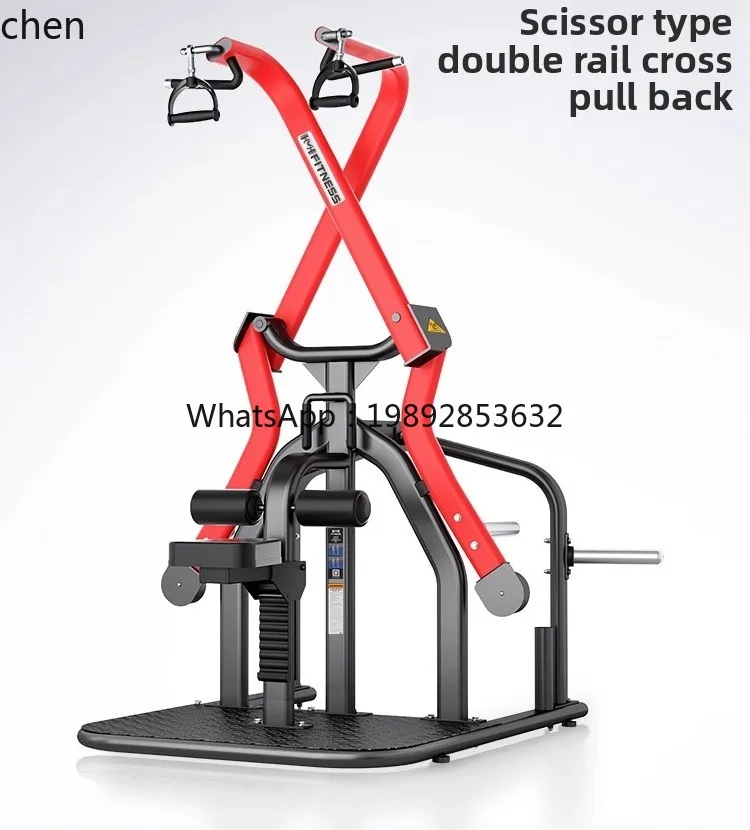 

Trainer Dual Track Cross Gym Commercial High Drop Back Strength Training Equipment