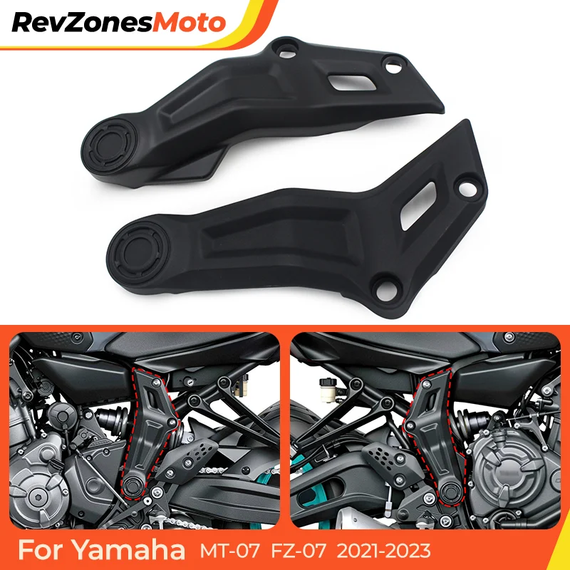 لياماها MT-07 MT07 FZ-07 2021 2022 2023 دراجة نارية الهدايا المجمعة غطاء إطاري محرك الحرس الجانب القلنسة ABS البلاستيك