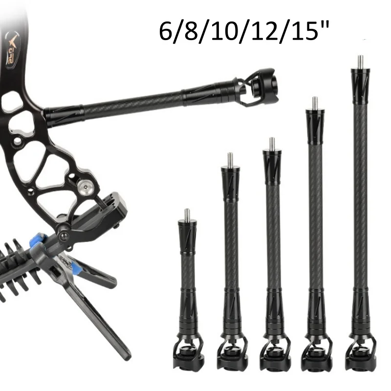 Carbon Fibre Balance Bar Rod Compound Bow Absorber Archery Bow Stabilizer 6/8/10/12/15