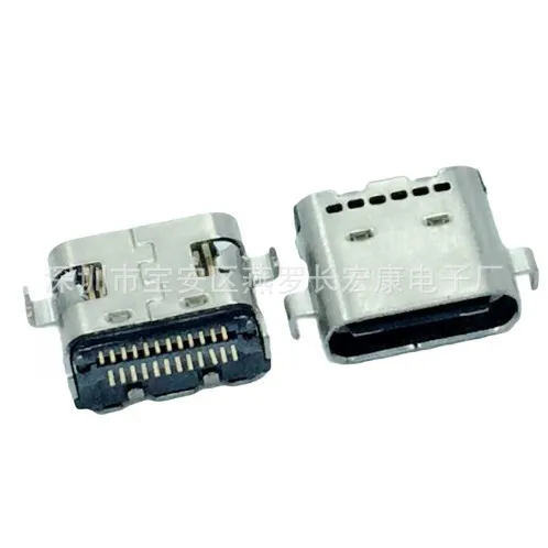 For USB TYPE-C 24pin Female, Splint with Ground Pin, Splint 0.8/1 Thickness, Connector