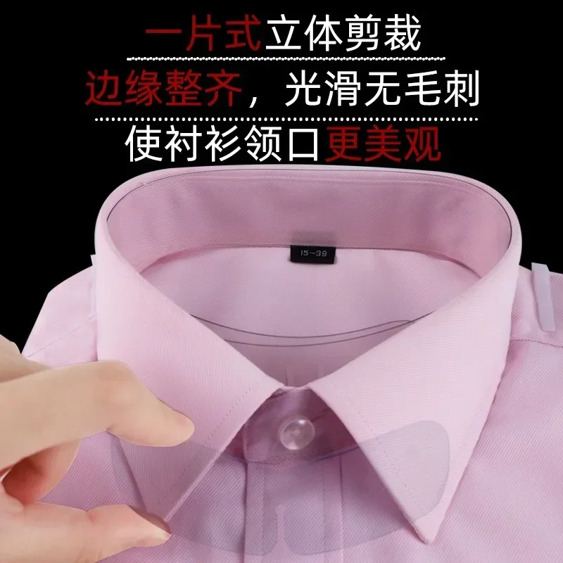 1000pcs Shirt Accessories Butterfly Piece Wholesale PVC Collar Brace Transparent Collar Stays