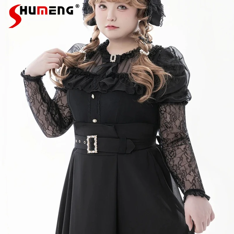 

Japanese Rojita SC Long Sleeves Lace Shirt High Waist Half Skirts Black And White 2 Colors Kawaii Clothes Top Blouse For Women