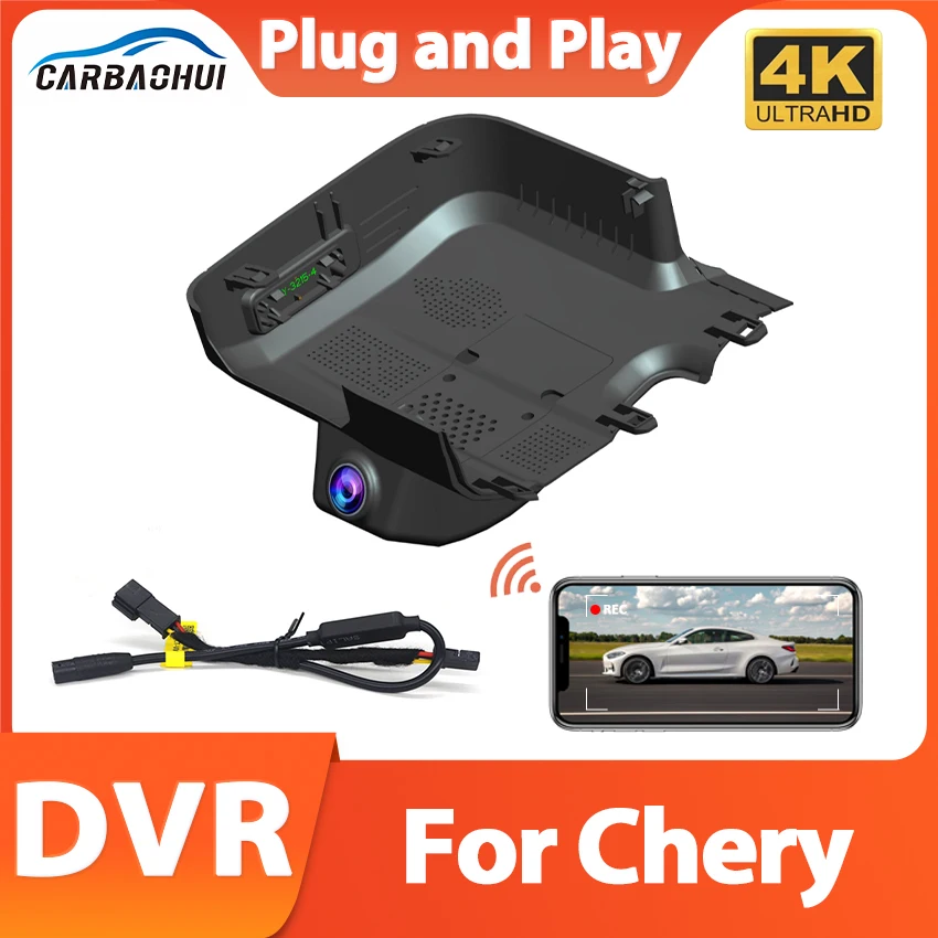 التوصيل والتشغيل WIFI مسجل فيديو رقمي للسيارات مخصص لشيري تيجو 8 برو ، لتيجو 7 Plus الإصدار العالي 2023 2024 2025 مع التطبيق #1