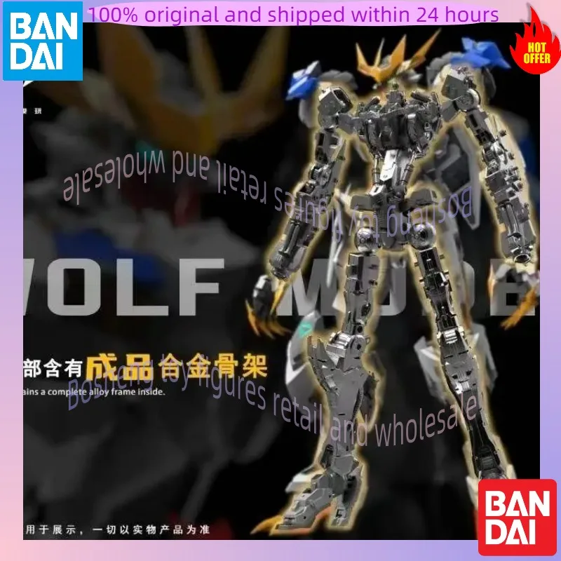 

【Presale】Wolf Technology 1/100 Wolf King Alloy Skeleton Assembly Model Mecha Stitch
