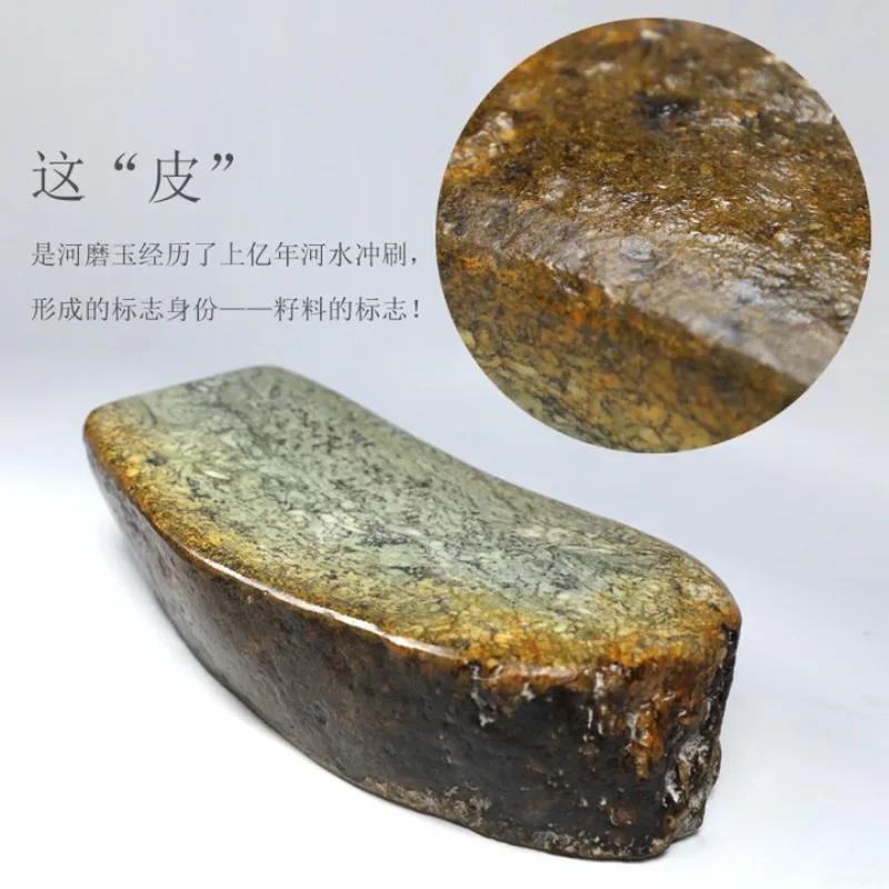 천연 강돌 단단한 옥 베개 여름 냉각 경추 경직 방지 쿨 스톤 베개