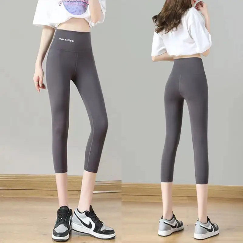 Pantalones de punto a rayas para mujer, cintura alta, aspecto urbano a la moda, pantalones informales de primavera para todos los días, ropa de calle elegante y cómoda a la moda