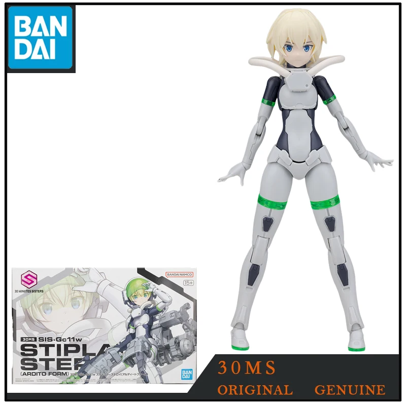 

Bandai Original 30MS SIS-GC11W STIPLA-STEROY(ARDITO FORM) Anime Action Figures Toys for Boys Girls Kids Gift Model Ornaments