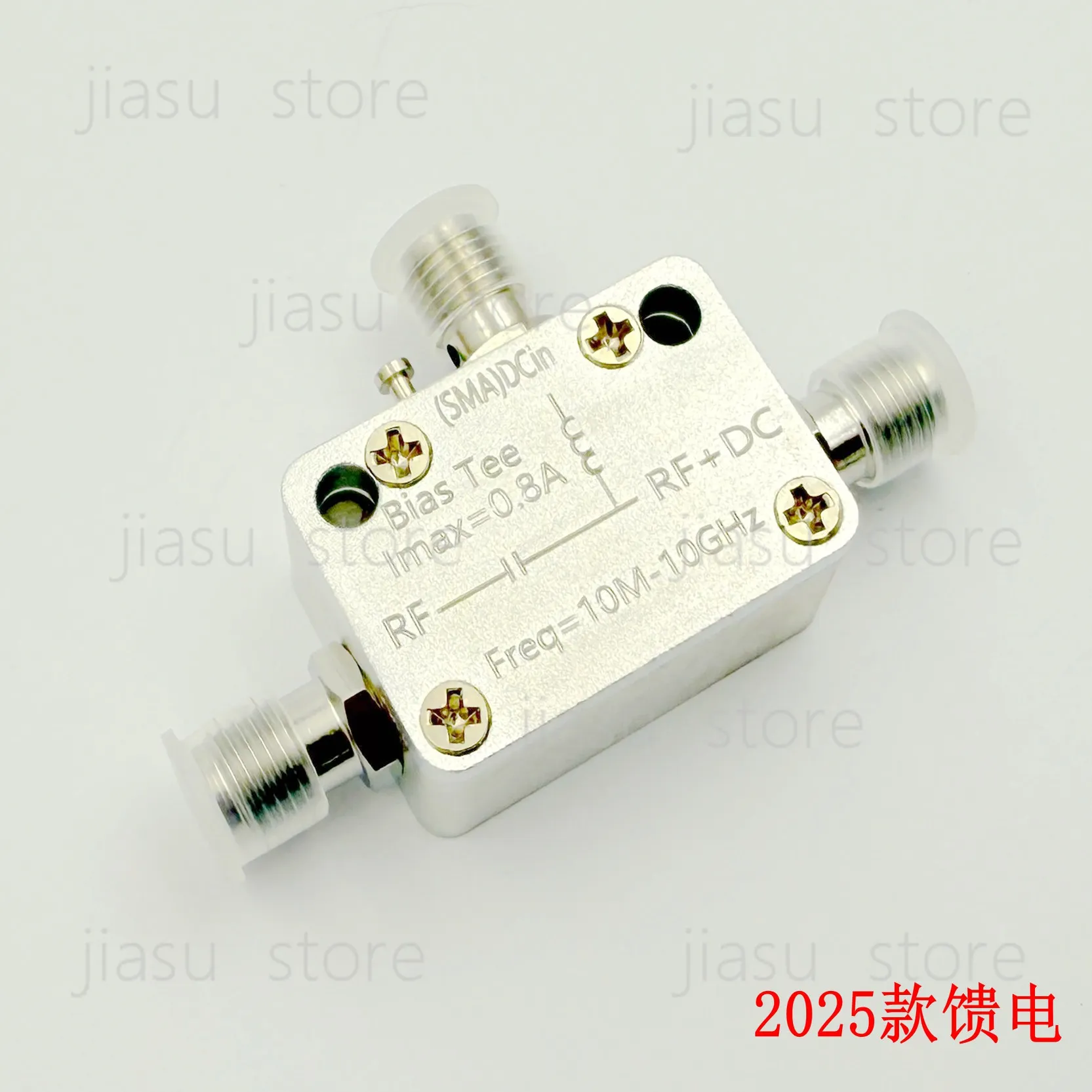 SMA RF Bias Tee 10MHz 10GHz, 800mA DC Feed Bias Injector, Wideband DC Blocking Tee for RF Communication Test