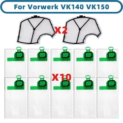 Filtro de protección del Motor Compatible con Folletto Vorwerk Kobold VK140 VK150, piezas de repuesto, accesorios, bolsa antipolvo